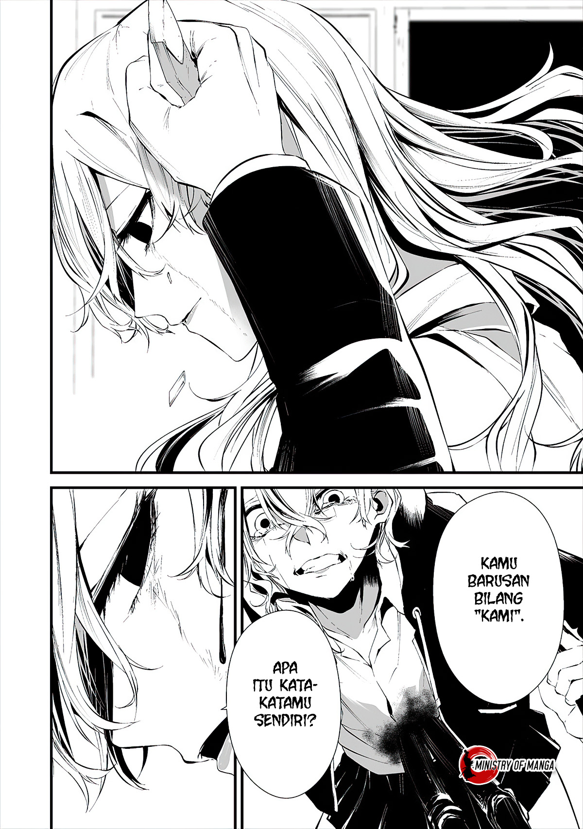 Hachigatsu Kokonoka Boku wa Kimi ni Kuwareru. Chapter 15 - halaman 14