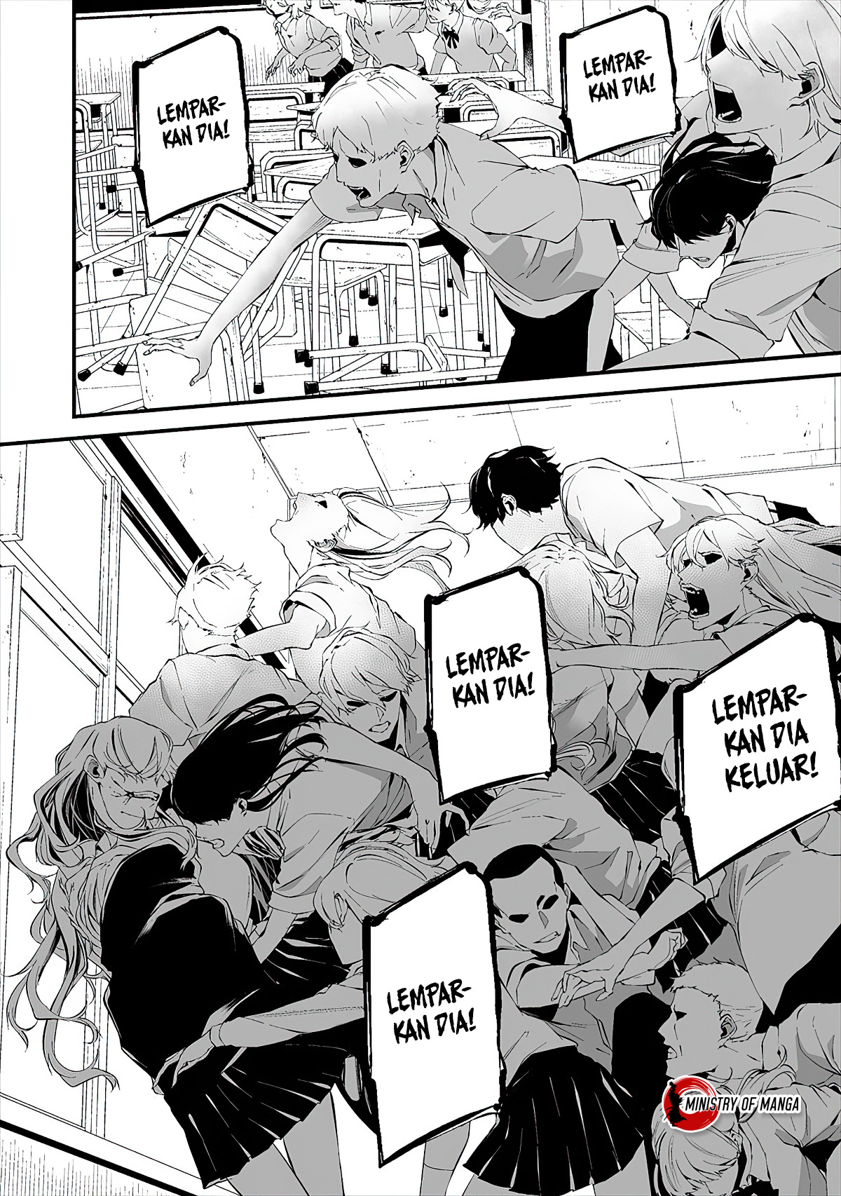 Hachigatsu Kokonoka Boku wa Kimi ni Kuwareru. Chapter 15 - halaman 16