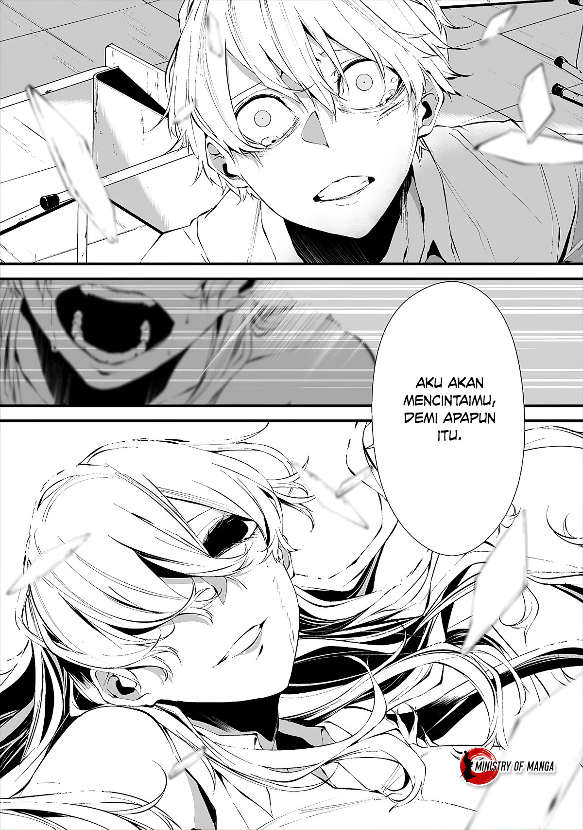 Hachigatsu Kokonoka Boku wa Kimi ni Kuwareru. Chapter 15 - halaman 19