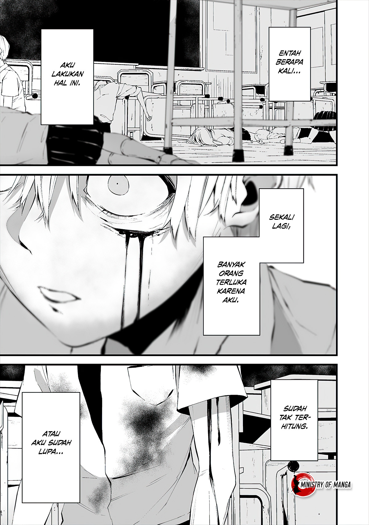 Hachigatsu Kokonoka Boku wa Kimi ni Kuwareru. Chapter 15 - halaman 22