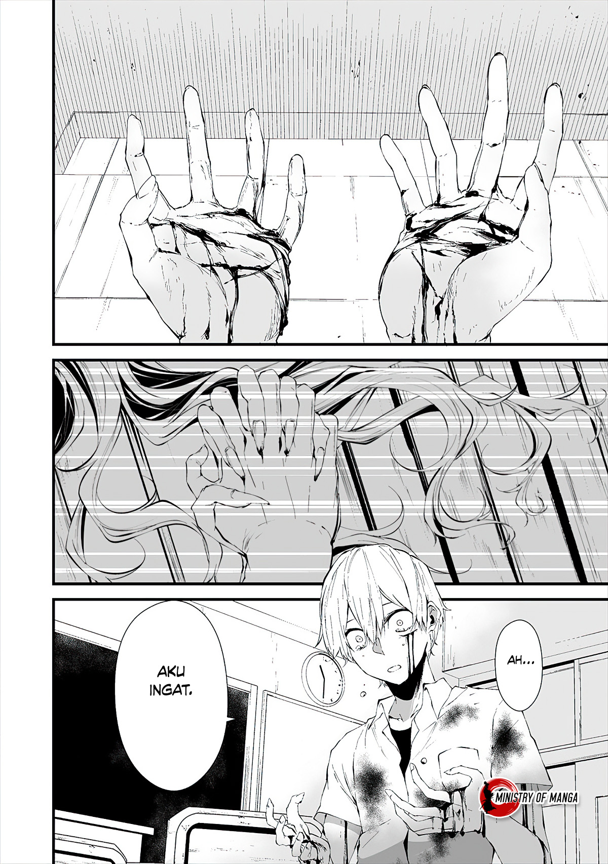 Hachigatsu Kokonoka Boku wa Kimi ni Kuwareru. Chapter 15 - halaman 23