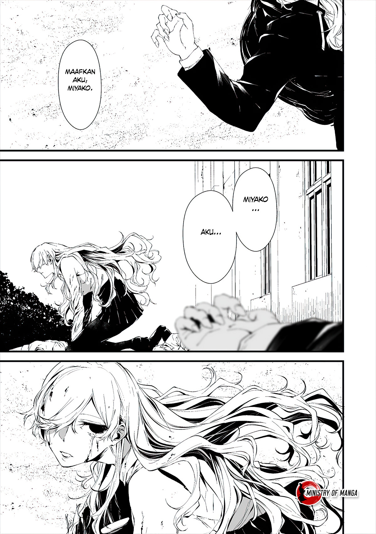 Hachigatsu Kokonoka Boku wa Kimi ni Kuwareru. Chapter 15 - halaman 24