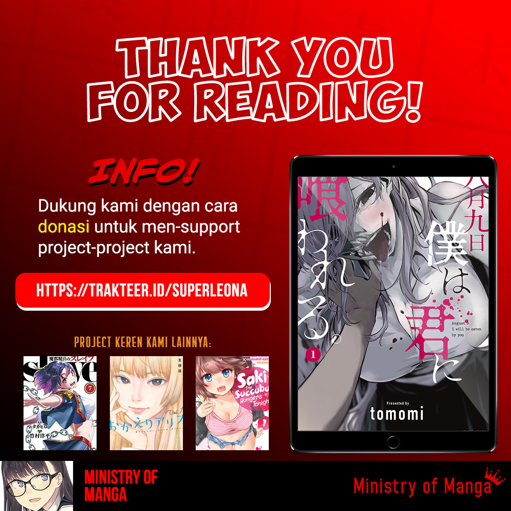 Hachigatsu Kokonoka Boku wa Kimi ni Kuwareru. Chapter 15 - halaman 26