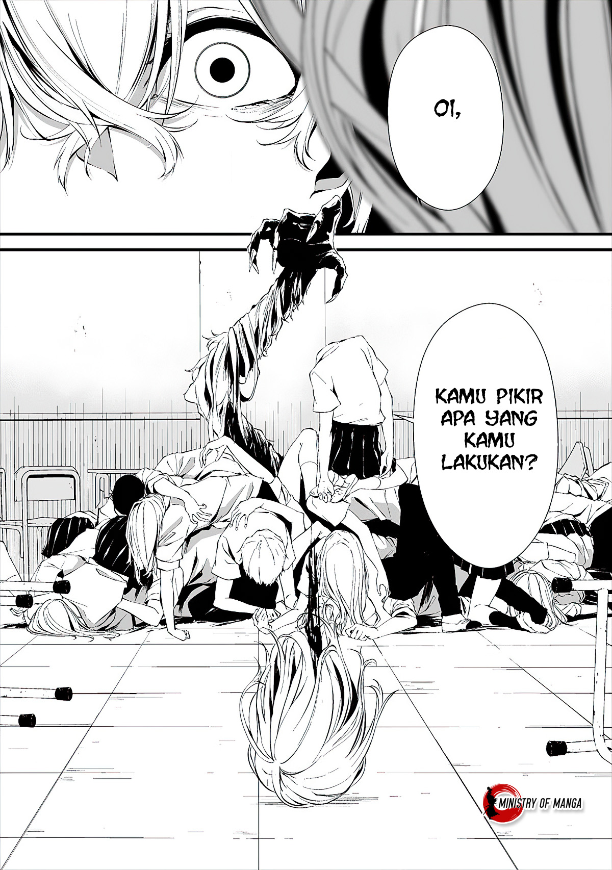 Hachigatsu Kokonoka Boku wa Kimi ni Kuwareru. Chapter 15 - halaman 6
