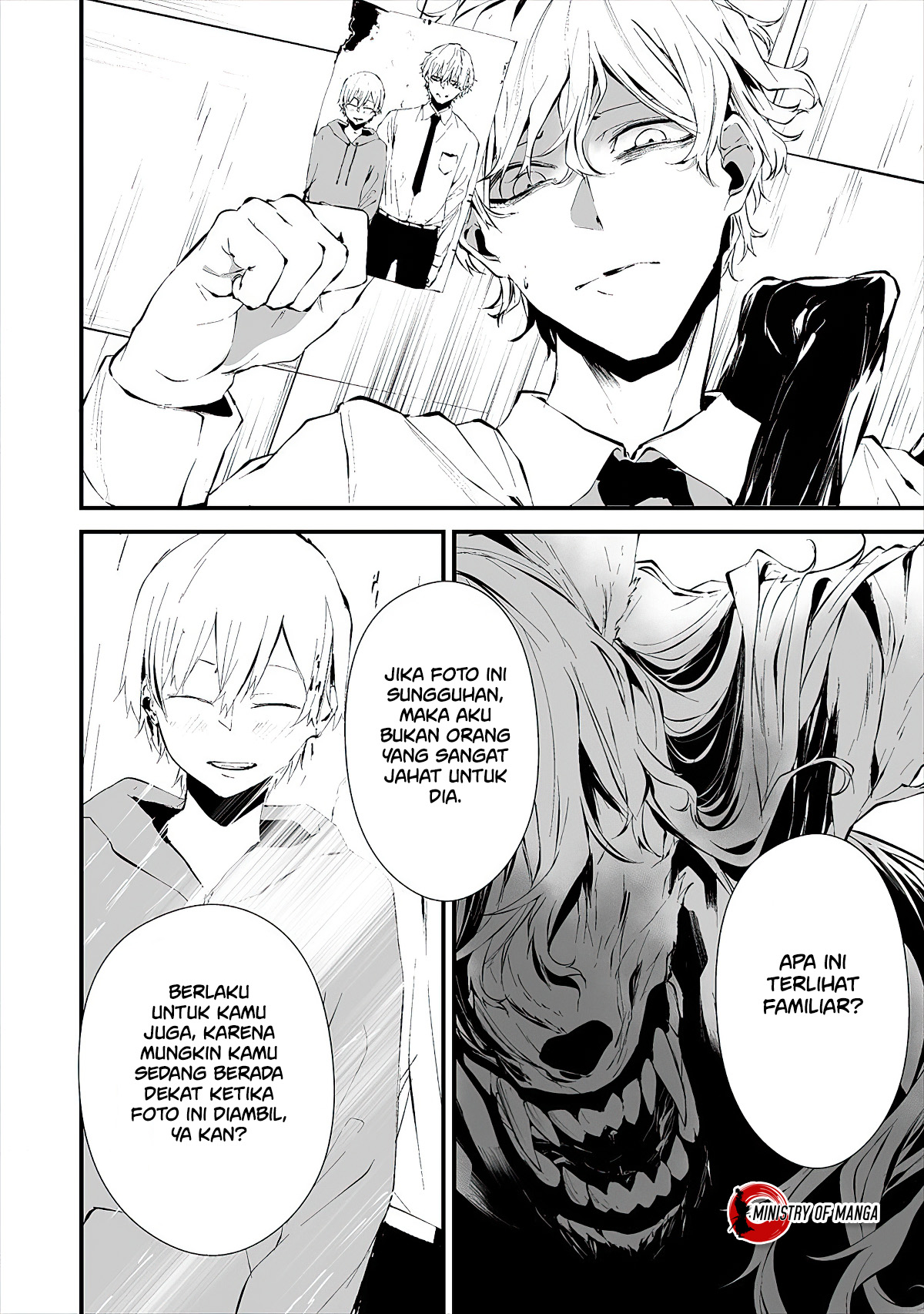 Hachigatsu Kokonoka Boku wa Kimi ni Kuwareru. Chapter 16 - halaman 10