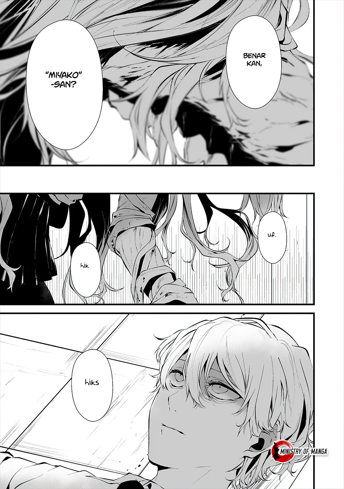 Hachigatsu Kokonoka Boku wa Kimi ni Kuwareru. Chapter 16 - halaman 11