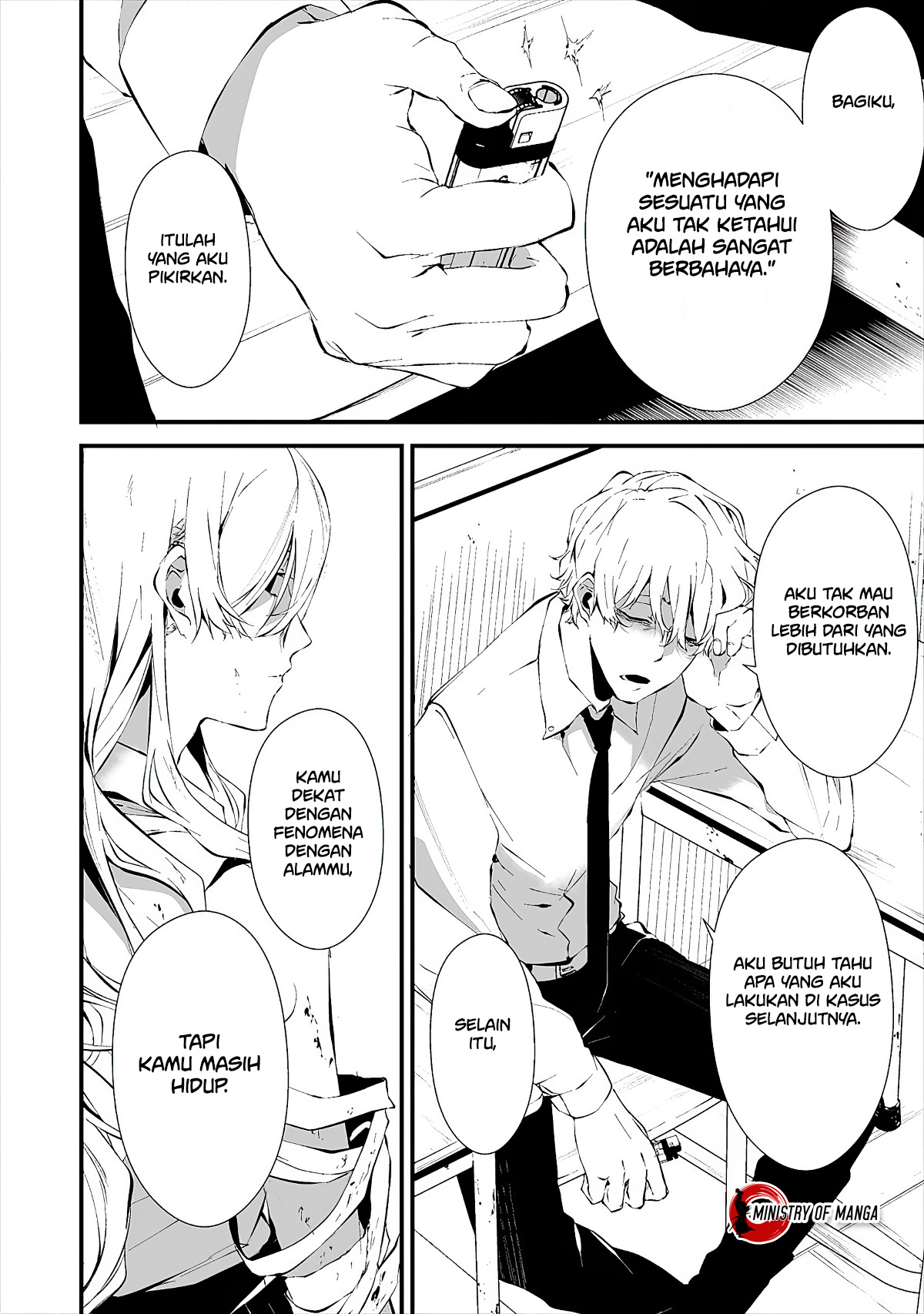 Hachigatsu Kokonoka Boku wa Kimi ni Kuwareru. Chapter 16 - halaman 16