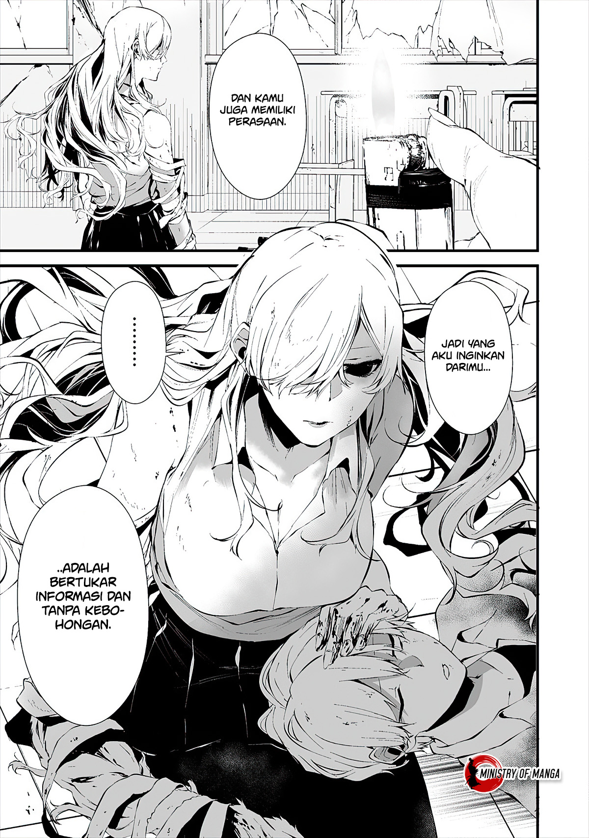 Hachigatsu Kokonoka Boku wa Kimi ni Kuwareru. Chapter 16 - halaman 17