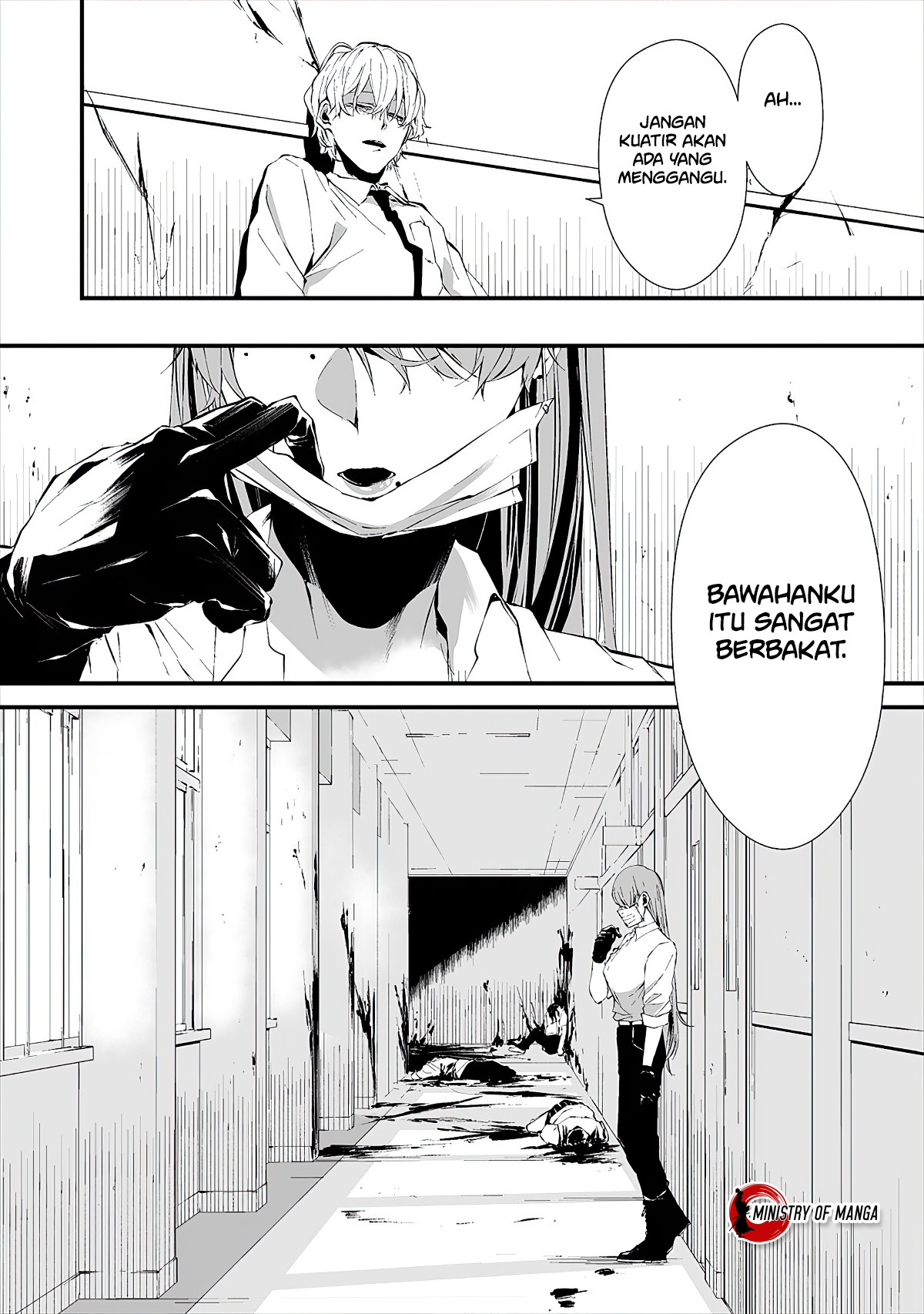 Hachigatsu Kokonoka Boku wa Kimi ni Kuwareru. Chapter 16 - halaman 18