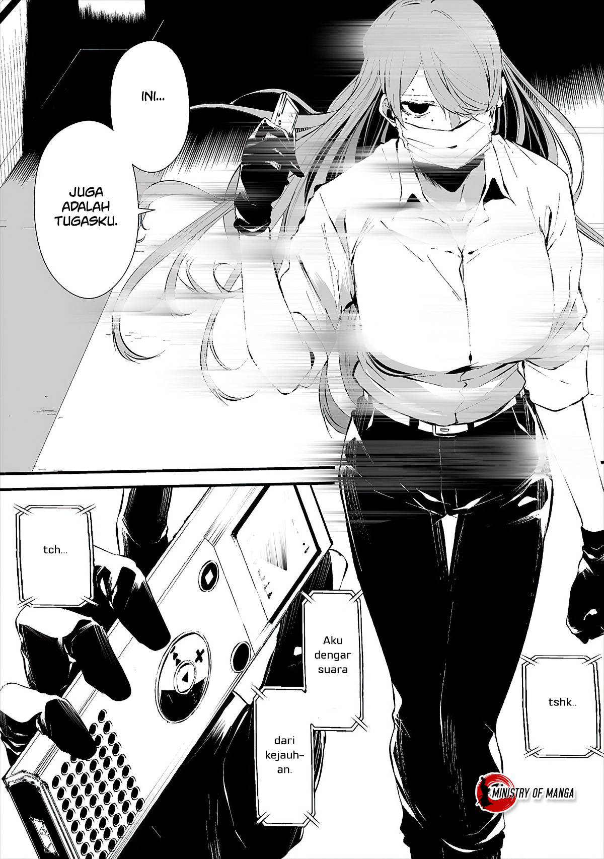 Hachigatsu Kokonoka Boku wa Kimi ni Kuwareru. Chapter 16 - halaman 20