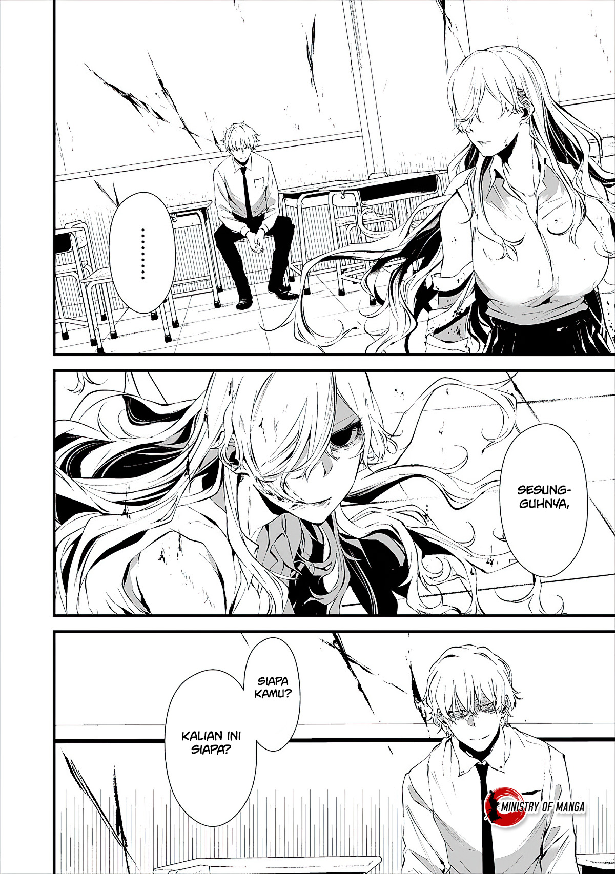 Hachigatsu Kokonoka Boku wa Kimi ni Kuwareru. Chapter 16 - halaman 23