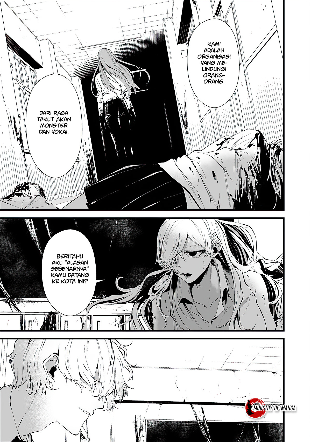 Hachigatsu Kokonoka Boku wa Kimi ni Kuwareru. Chapter 16 - halaman 24