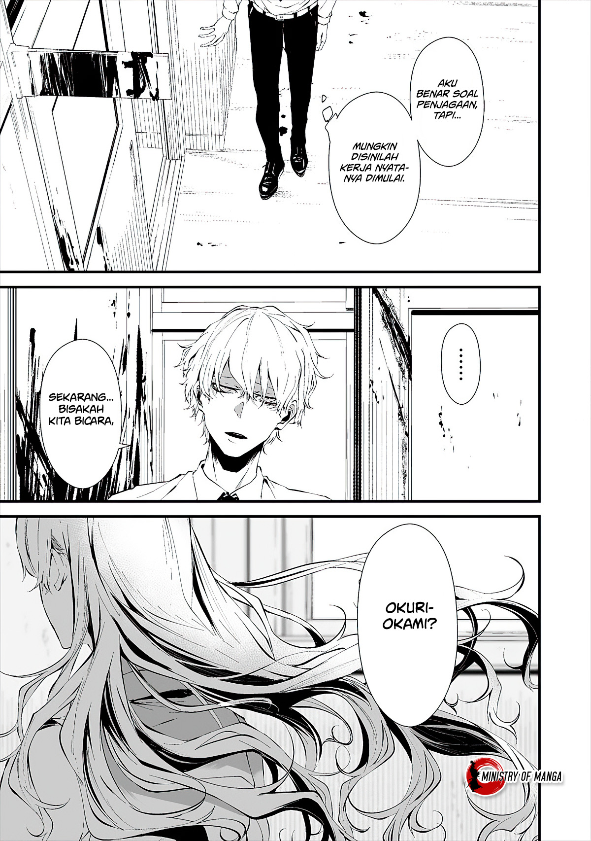 Hachigatsu Kokonoka Boku wa Kimi ni Kuwareru. Chapter 16 - halaman 4