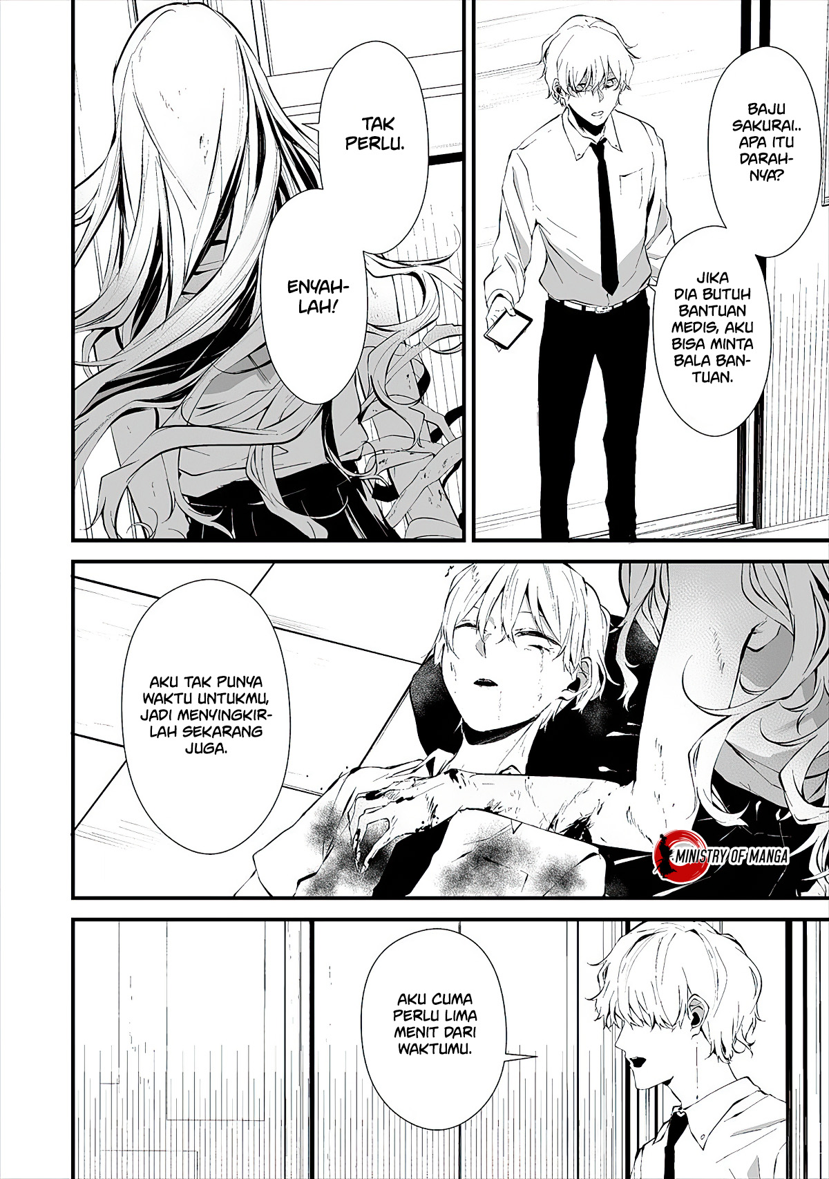 Hachigatsu Kokonoka Boku wa Kimi ni Kuwareru. Chapter 16 - halaman 6