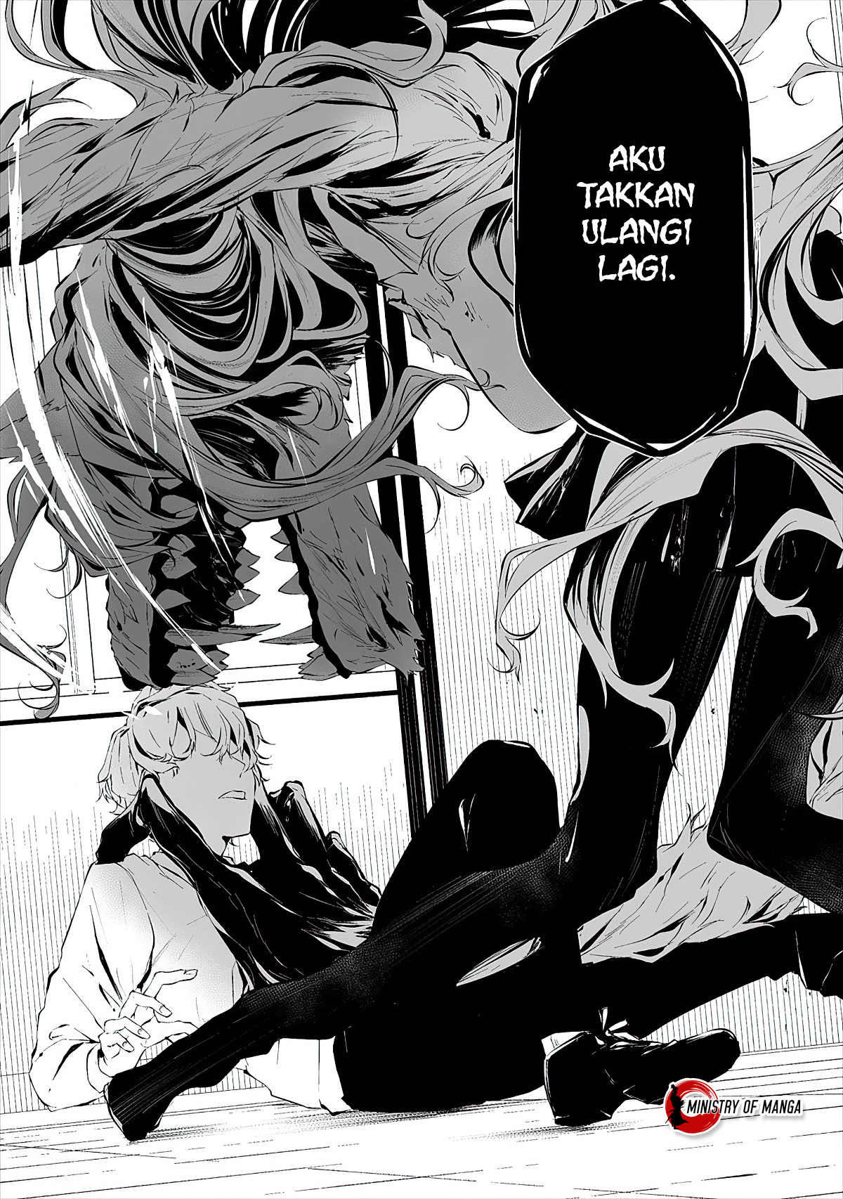Hachigatsu Kokonoka Boku wa Kimi ni Kuwareru. Chapter 16 - halaman 8