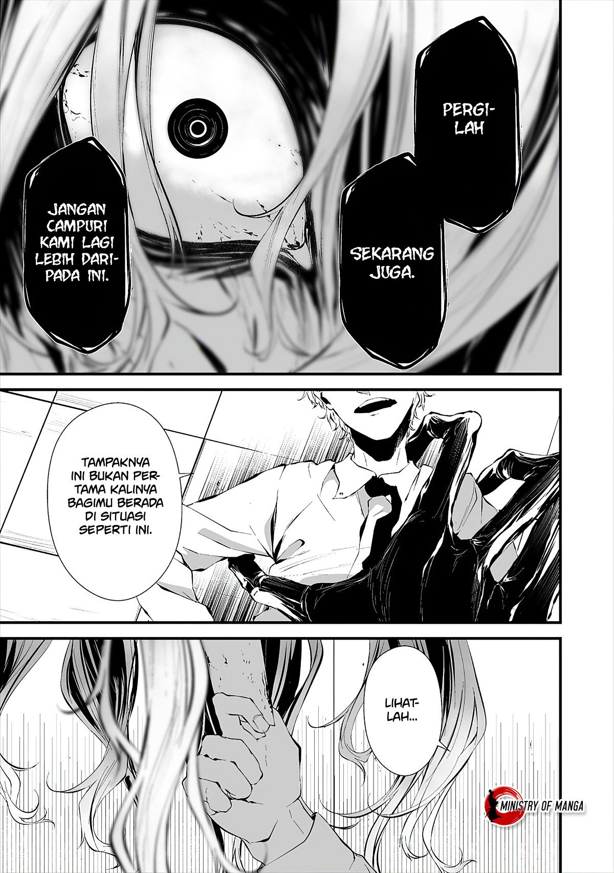 Hachigatsu Kokonoka Boku wa Kimi ni Kuwareru. Chapter 16 - halaman 9
