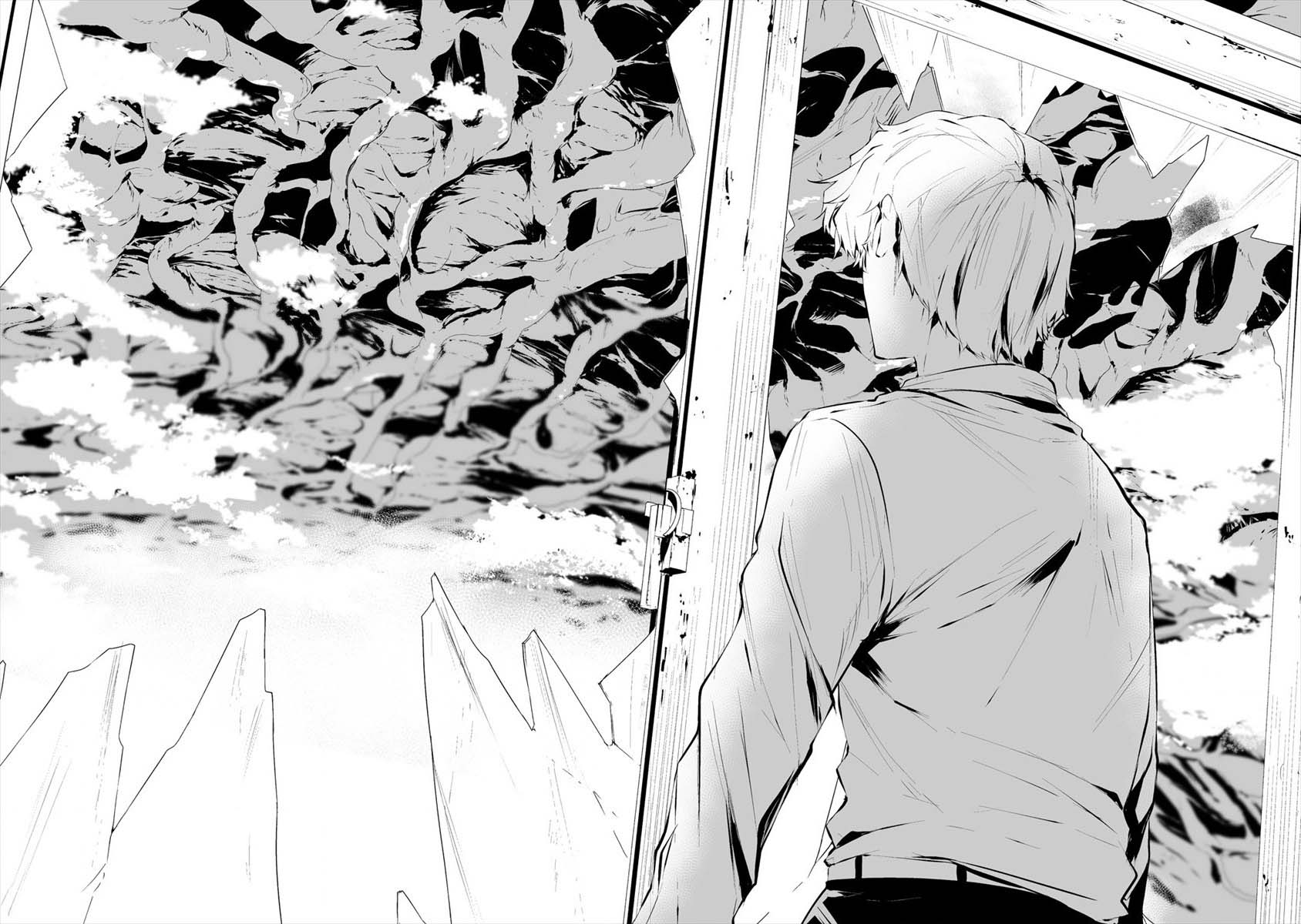 Hachigatsu Kokonoka Boku wa Kimi ni Kuwareru. Chapter 17 - halaman 12