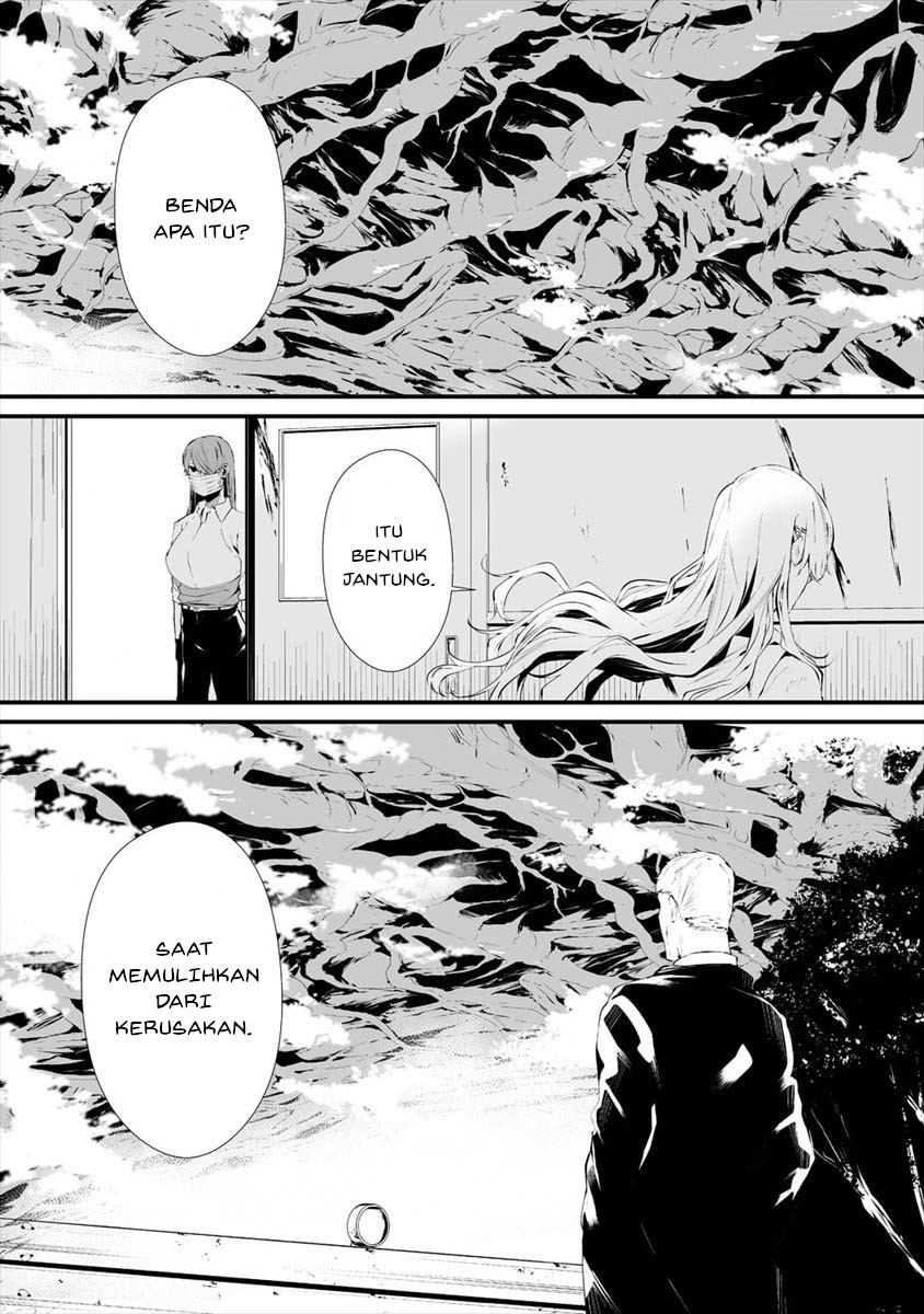 Hachigatsu Kokonoka Boku wa Kimi ni Kuwareru. Chapter 17 - halaman 13