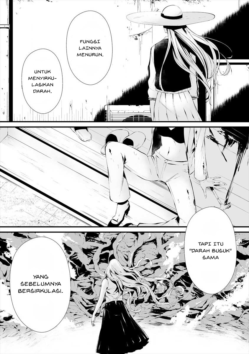Hachigatsu Kokonoka Boku wa Kimi ni Kuwareru. Chapter 17 - halaman 14