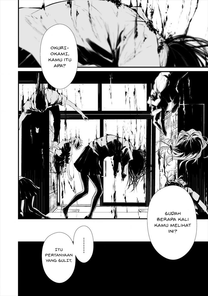 Hachigatsu Kokonoka Boku wa Kimi ni Kuwareru. Chapter 17 - halaman 15