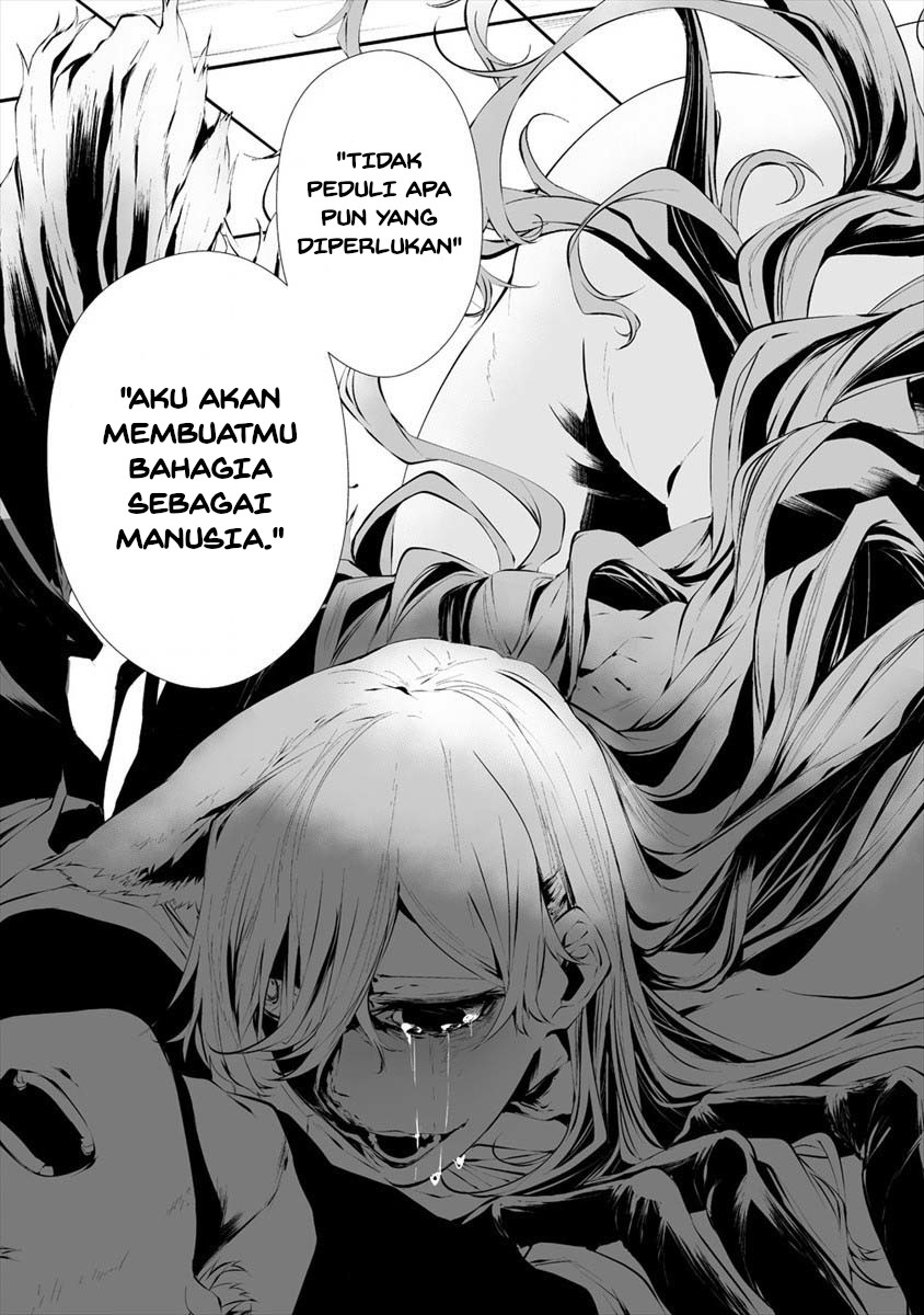 Hachigatsu Kokonoka Boku wa Kimi ni Kuwareru. Chapter 17 - halaman 17