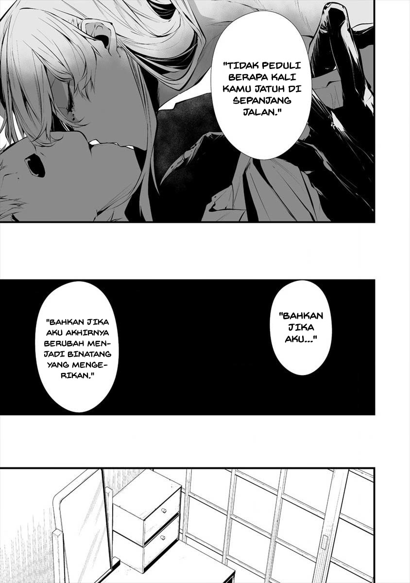 Hachigatsu Kokonoka Boku wa Kimi ni Kuwareru. Chapter 17 - halaman 18