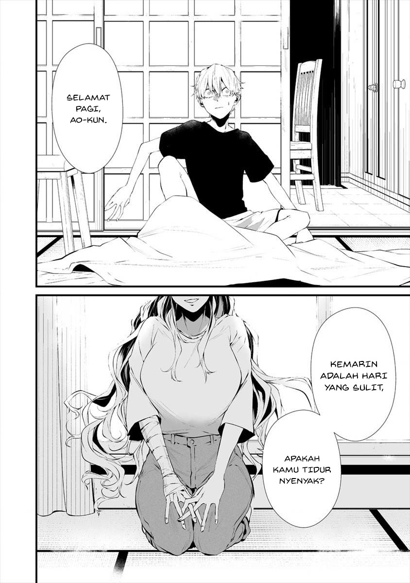 Hachigatsu Kokonoka Boku wa Kimi ni Kuwareru. Chapter 17 - halaman 19