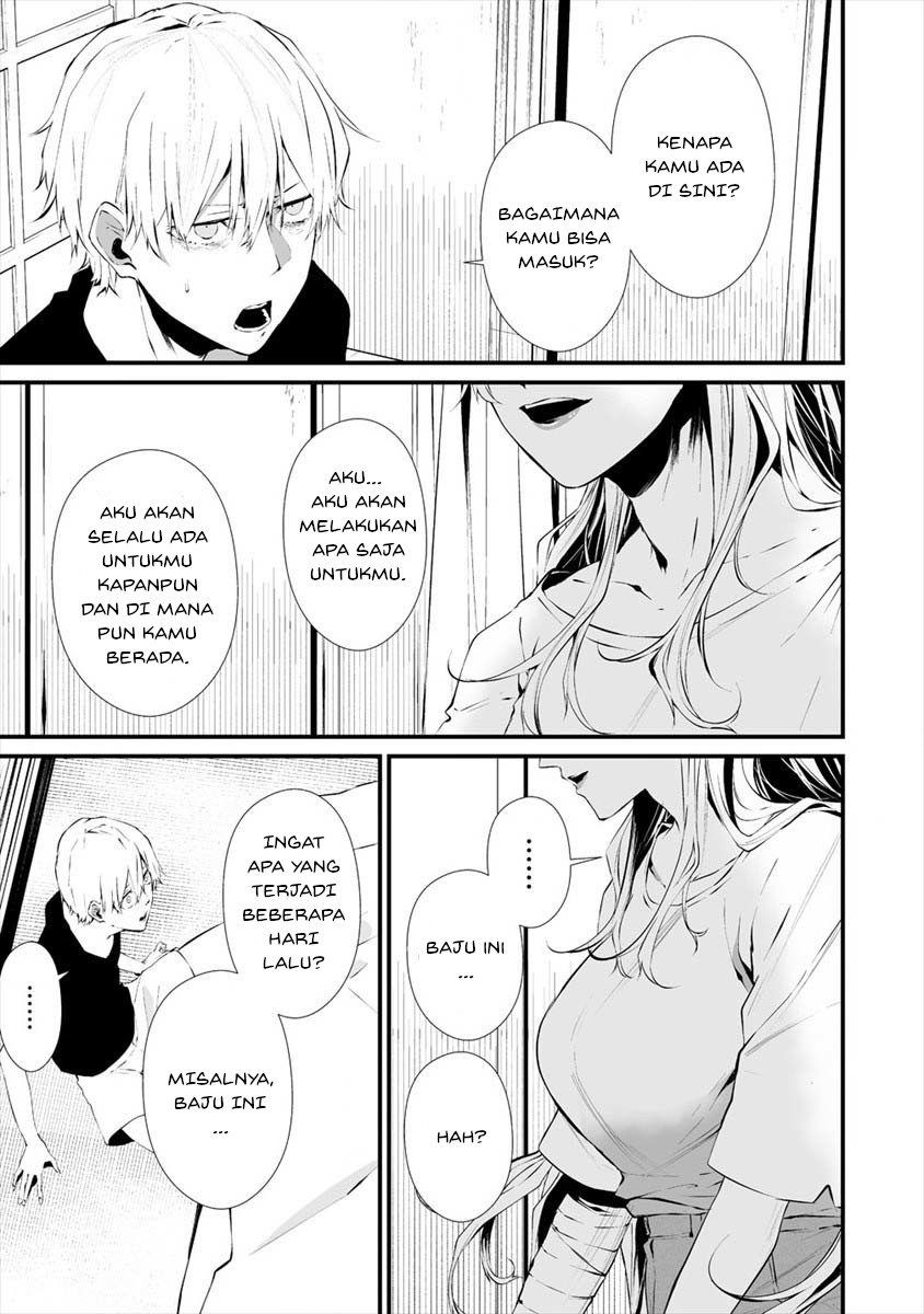 Hachigatsu Kokonoka Boku wa Kimi ni Kuwareru. Chapter 17 - halaman 20