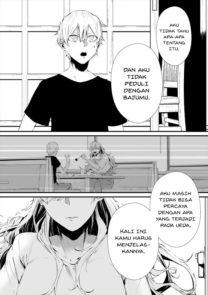 Hachigatsu Kokonoka Boku wa Kimi ni Kuwareru. Chapter 17 - halaman 21