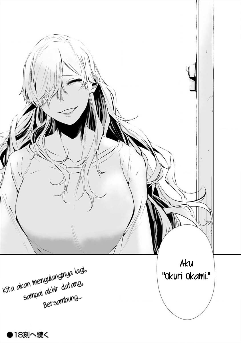 Hachigatsu Kokonoka Boku wa Kimi ni Kuwareru. Chapter 17 - halaman 23