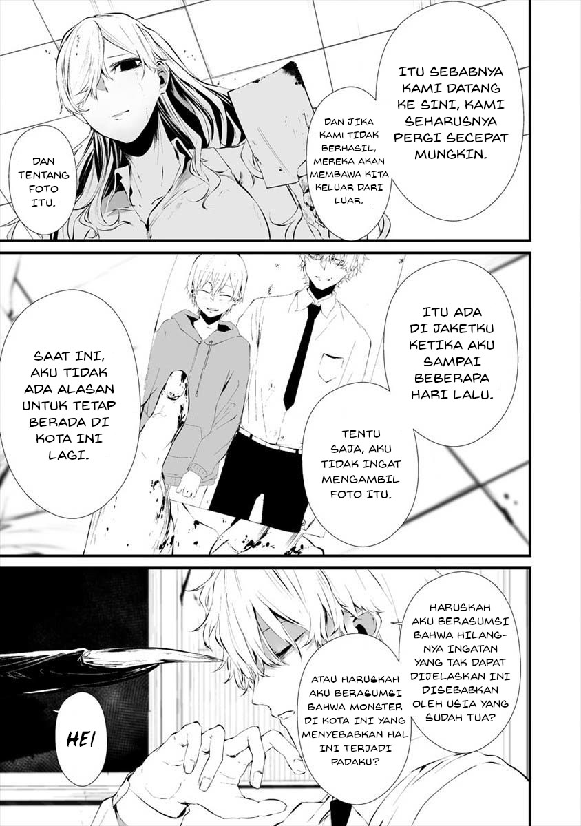 Hachigatsu Kokonoka Boku wa Kimi ni Kuwareru. Chapter 17 - halaman 3
