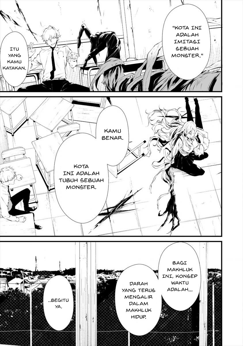 Hachigatsu Kokonoka Boku wa Kimi ni Kuwareru. Chapter 17 - halaman 5
