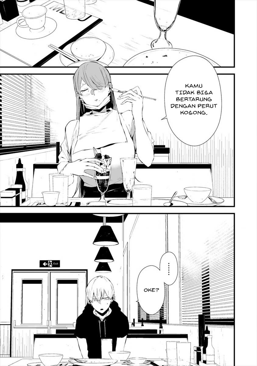 Hachigatsu Kokonoka Boku wa Kimi ni Kuwareru. Chapter 18 - halaman 11