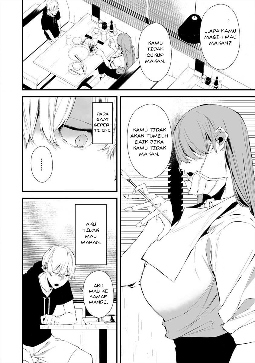 Hachigatsu Kokonoka Boku wa Kimi ni Kuwareru. Chapter 18 - halaman 12