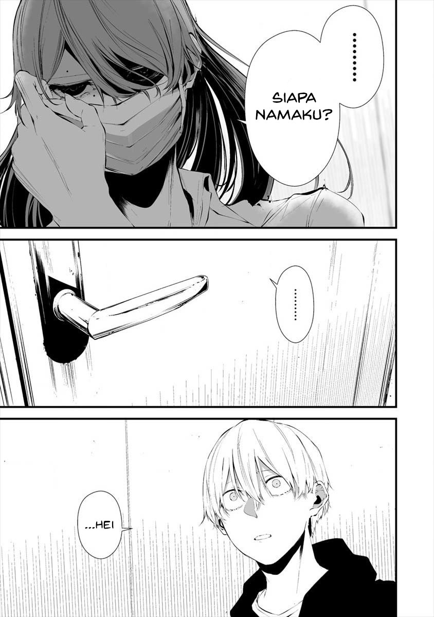 Hachigatsu Kokonoka Boku wa Kimi ni Kuwareru. Chapter 18 - halaman 17