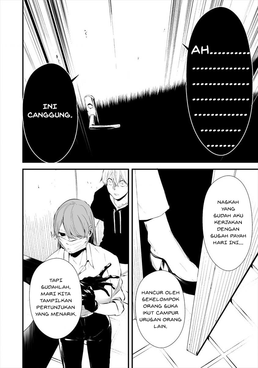Hachigatsu Kokonoka Boku wa Kimi ni Kuwareru. Chapter 18 - halaman 18