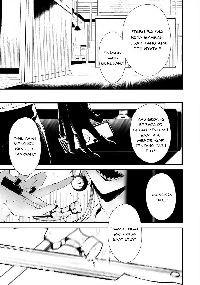Hachigatsu Kokonoka Boku wa Kimi ni Kuwareru. Chapter 18 - halaman 19