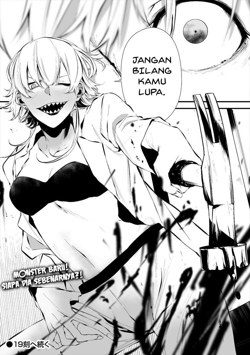 Hachigatsu Kokonoka Boku wa Kimi ni Kuwareru. Chapter 18 - halaman 21