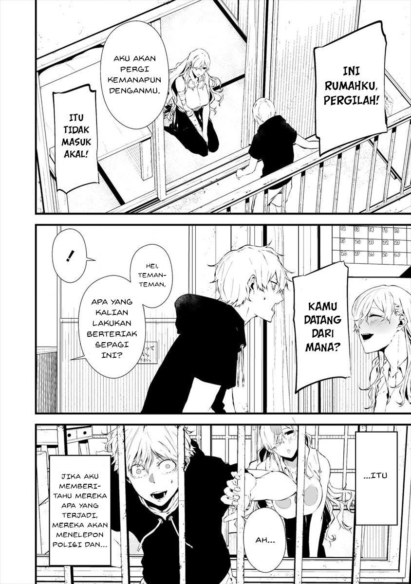 Hachigatsu Kokonoka Boku wa Kimi ni Kuwareru. Chapter 18 - halaman 4