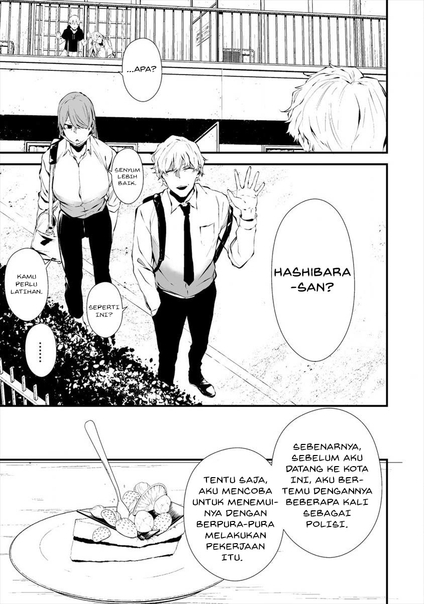 Hachigatsu Kokonoka Boku wa Kimi ni Kuwareru. Chapter 18 - halaman 5