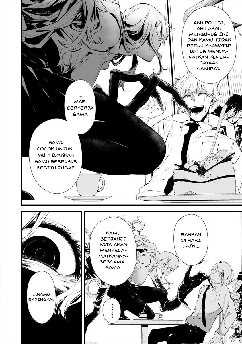 Hachigatsu Kokonoka Boku wa Kimi ni Kuwareru. Chapter 18 - halaman 6