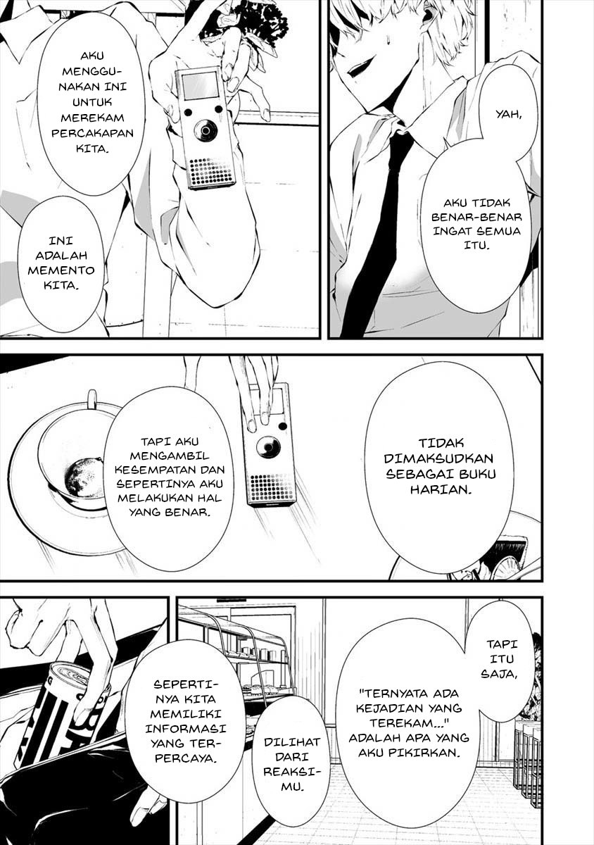 Hachigatsu Kokonoka Boku wa Kimi ni Kuwareru. Chapter 18 - halaman 7