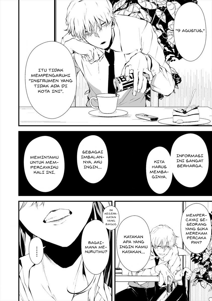Hachigatsu Kokonoka Boku wa Kimi ni Kuwareru. Chapter 18 - halaman 8