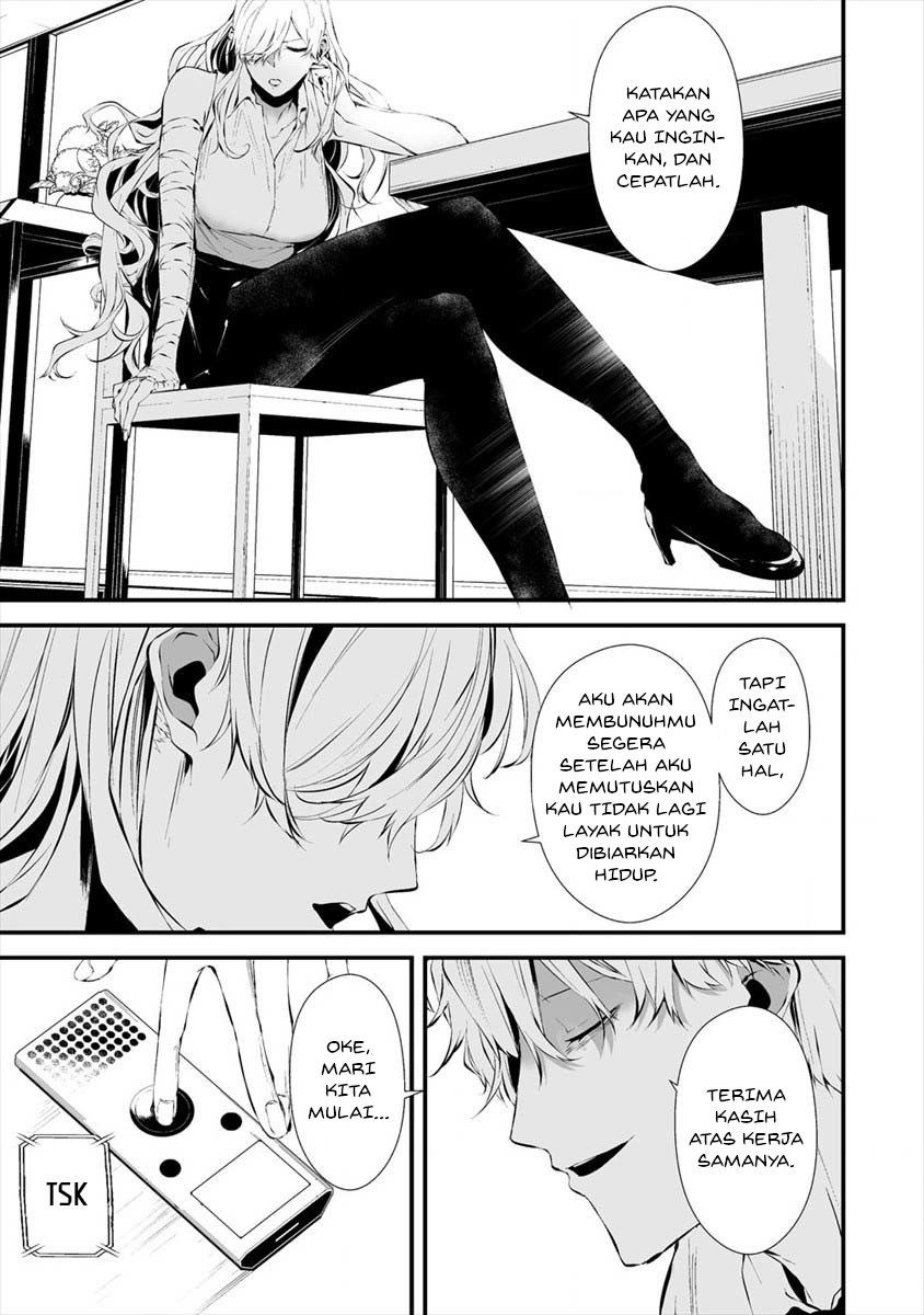 Hachigatsu Kokonoka Boku wa Kimi ni Kuwareru. Chapter 18 - halaman 9
