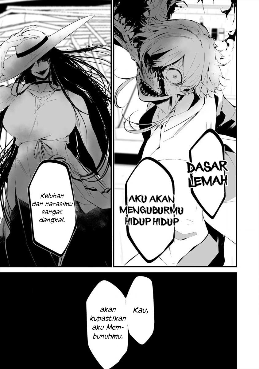 Hachigatsu Kokonoka Boku wa Kimi ni Kuwareru. Chapter 19 - halaman 11