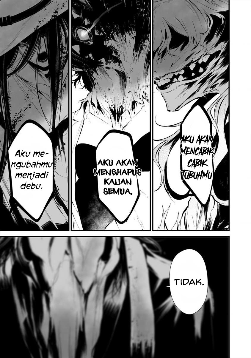 Hachigatsu Kokonoka Boku wa Kimi ni Kuwareru. Chapter 19 - halaman 15