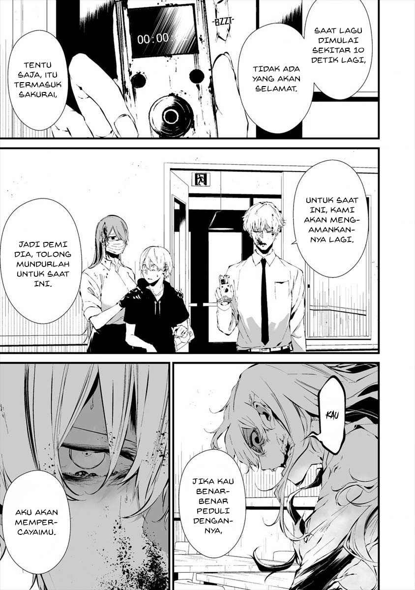 Hachigatsu Kokonoka Boku wa Kimi ni Kuwareru. Chapter 19 - halaman 17
