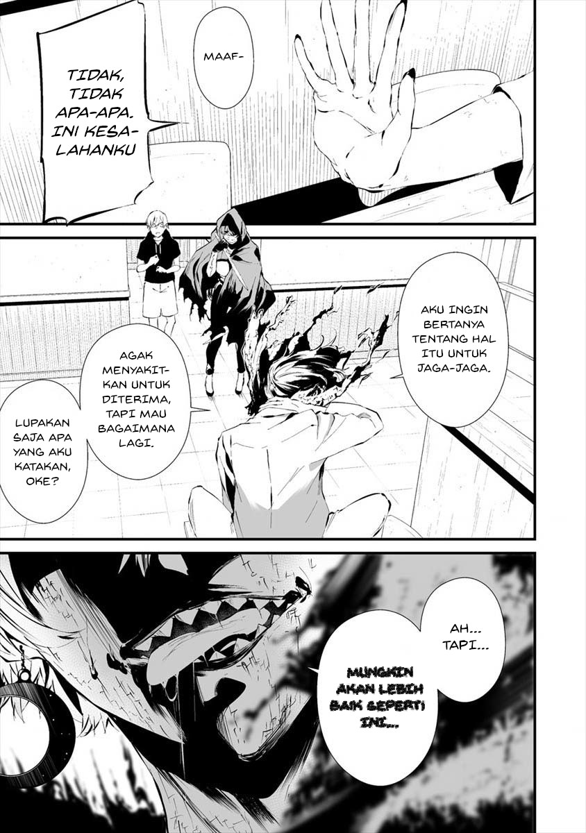 Hachigatsu Kokonoka Boku wa Kimi ni Kuwareru. Chapter 19 - halaman 6