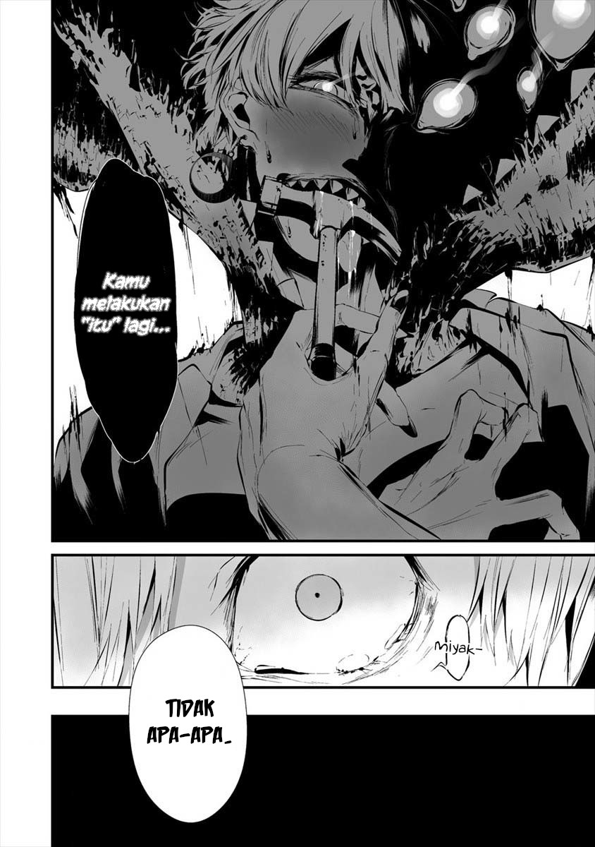 Hachigatsu Kokonoka Boku wa Kimi ni Kuwareru. Chapter 19 - halaman 7