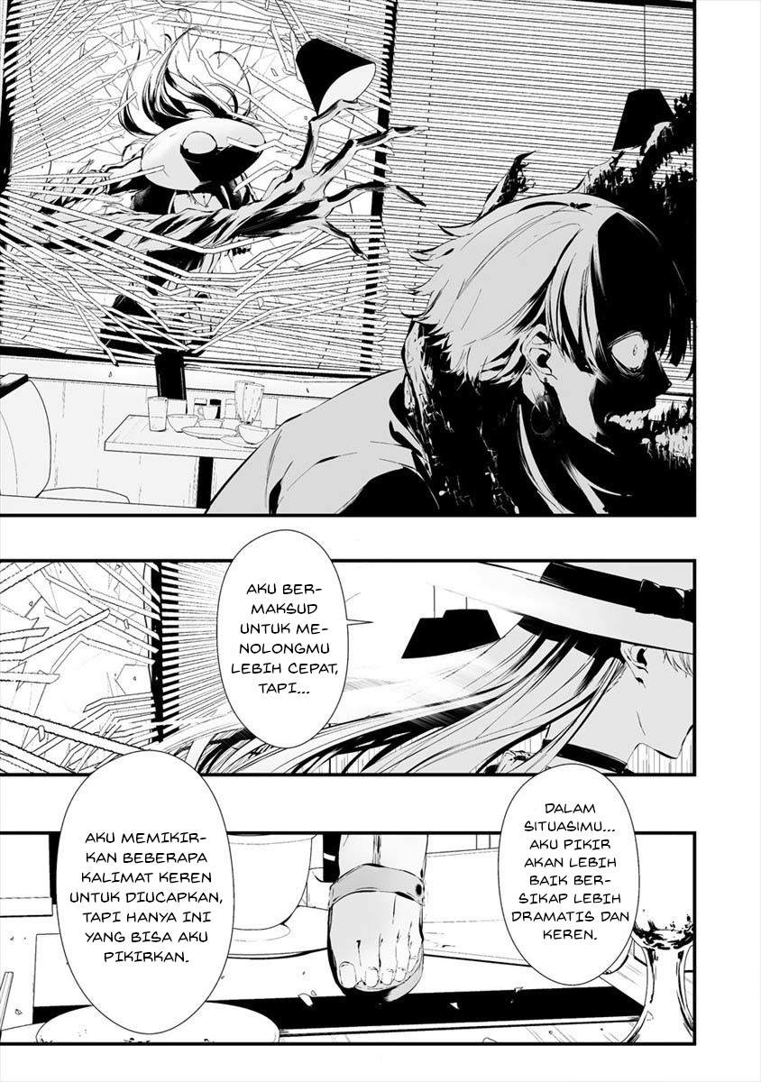 Hachigatsu Kokonoka Boku wa Kimi ni Kuwareru. Chapter 19 - halaman 8